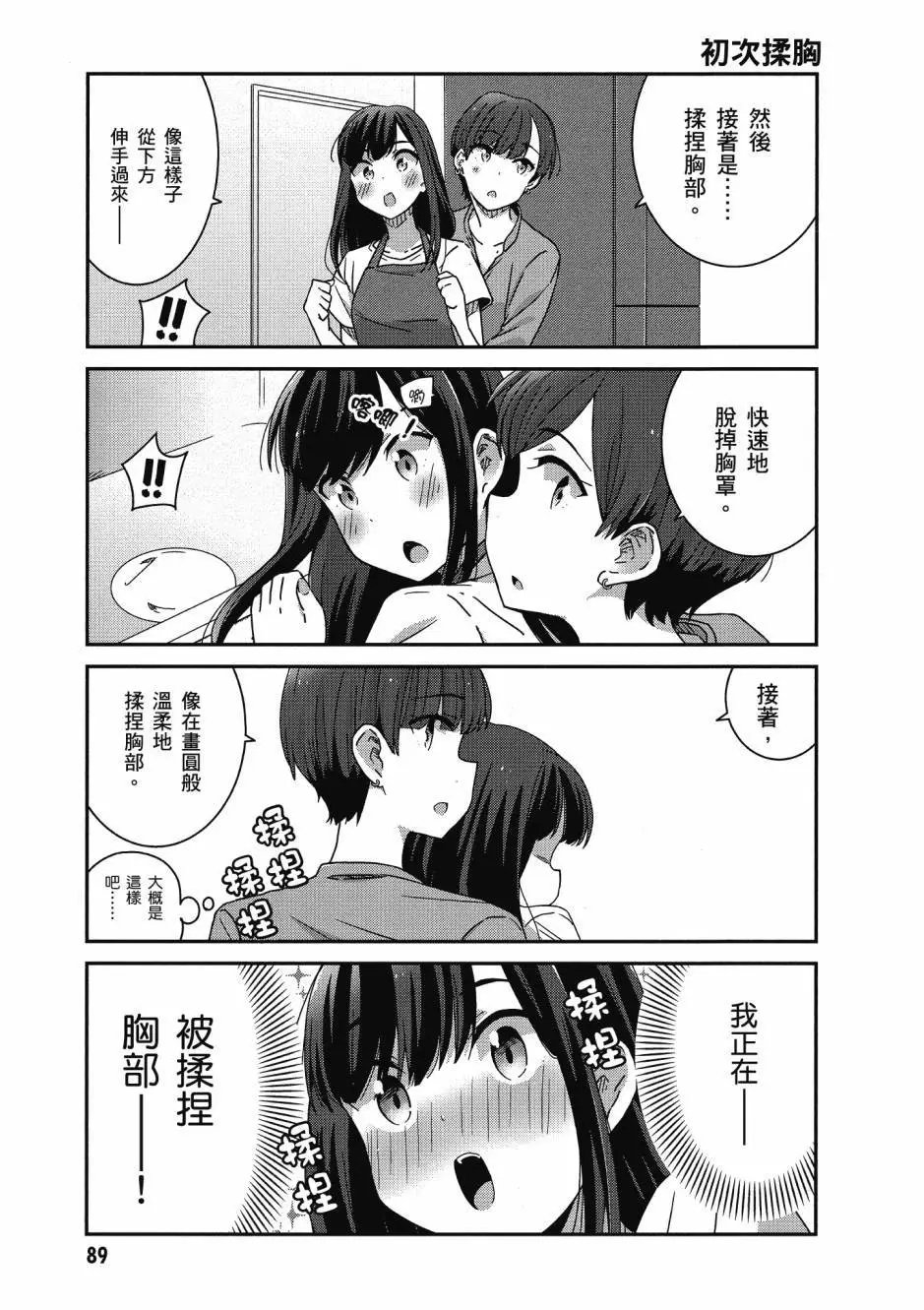 第01卷