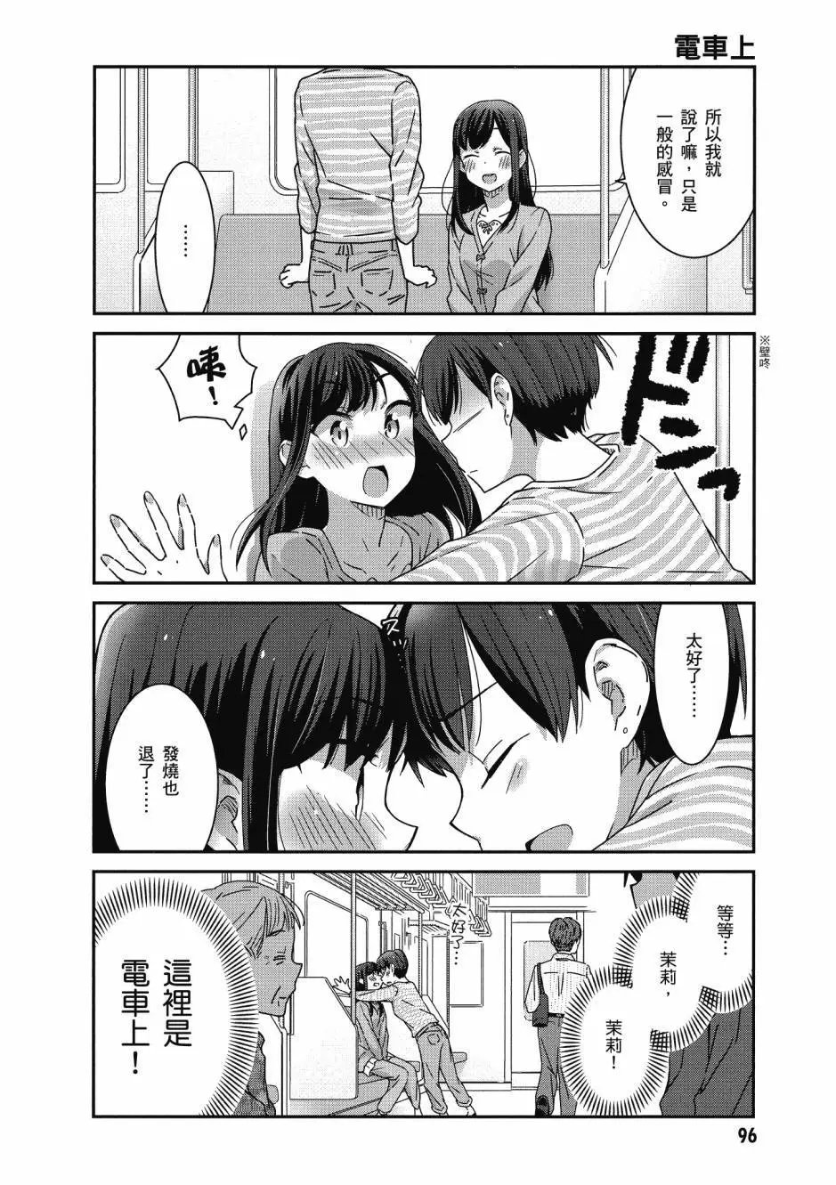 第01卷