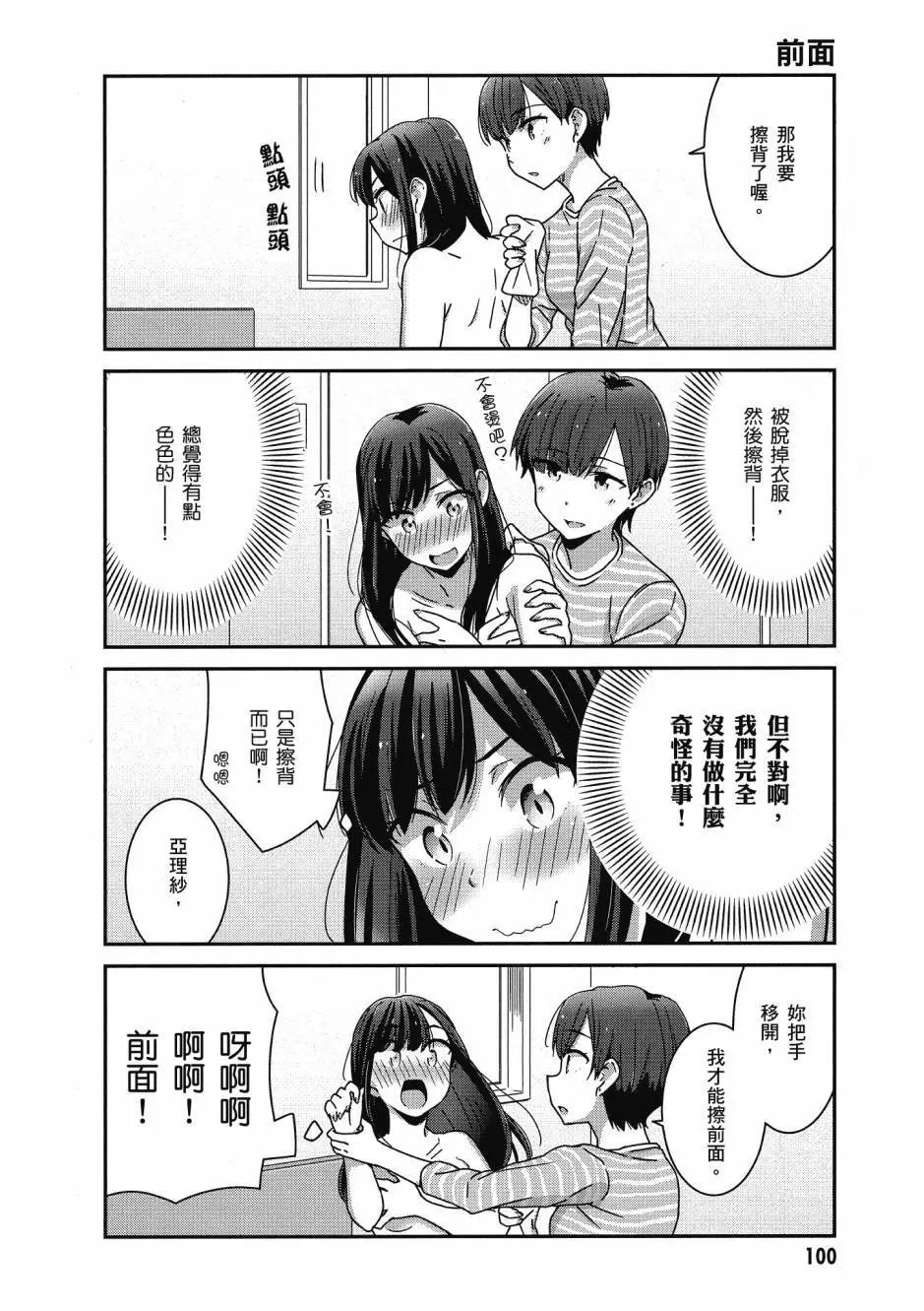 第01卷