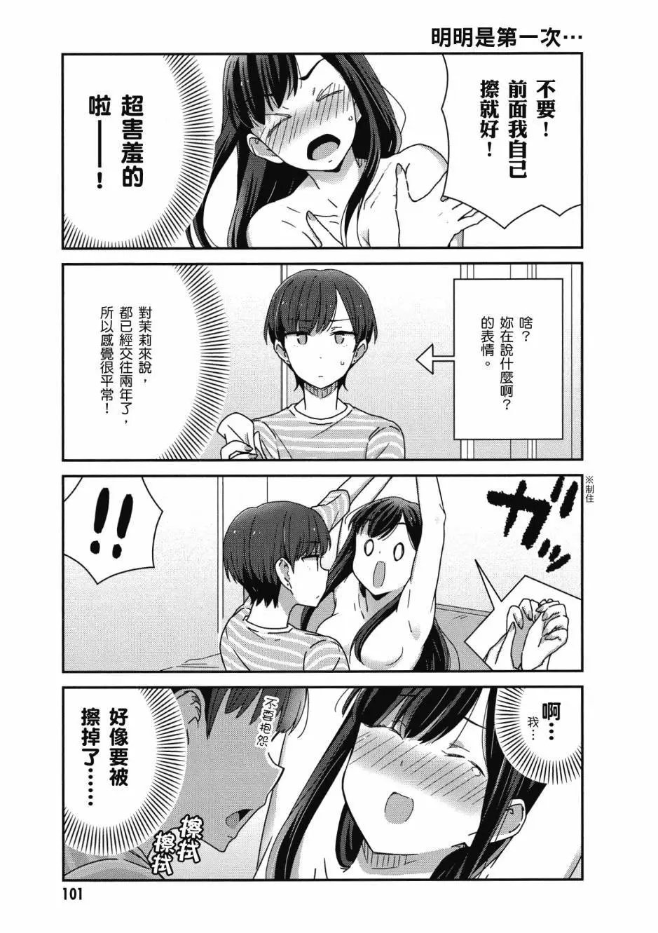 第01卷