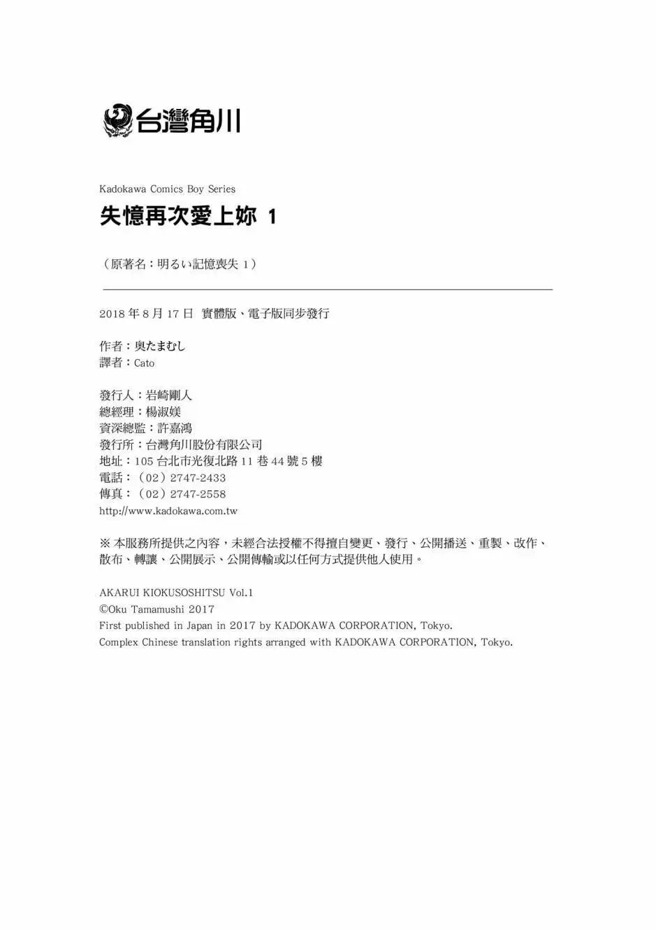 第01卷