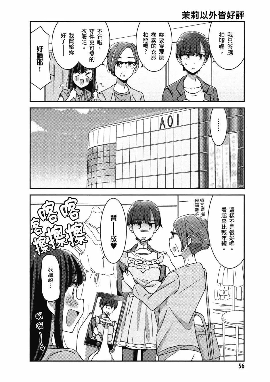 第02卷