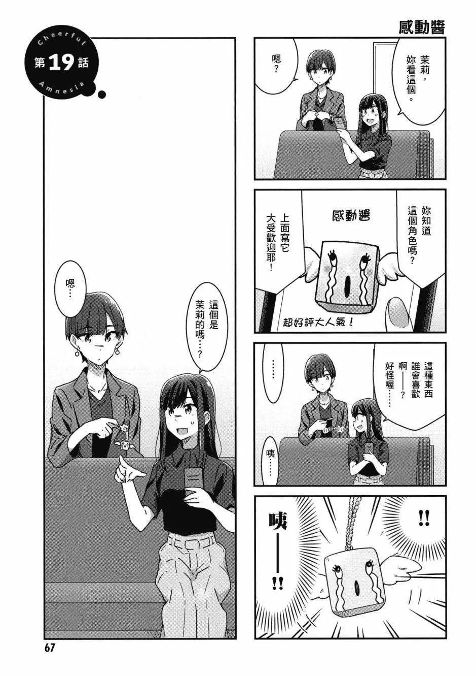 第02卷
