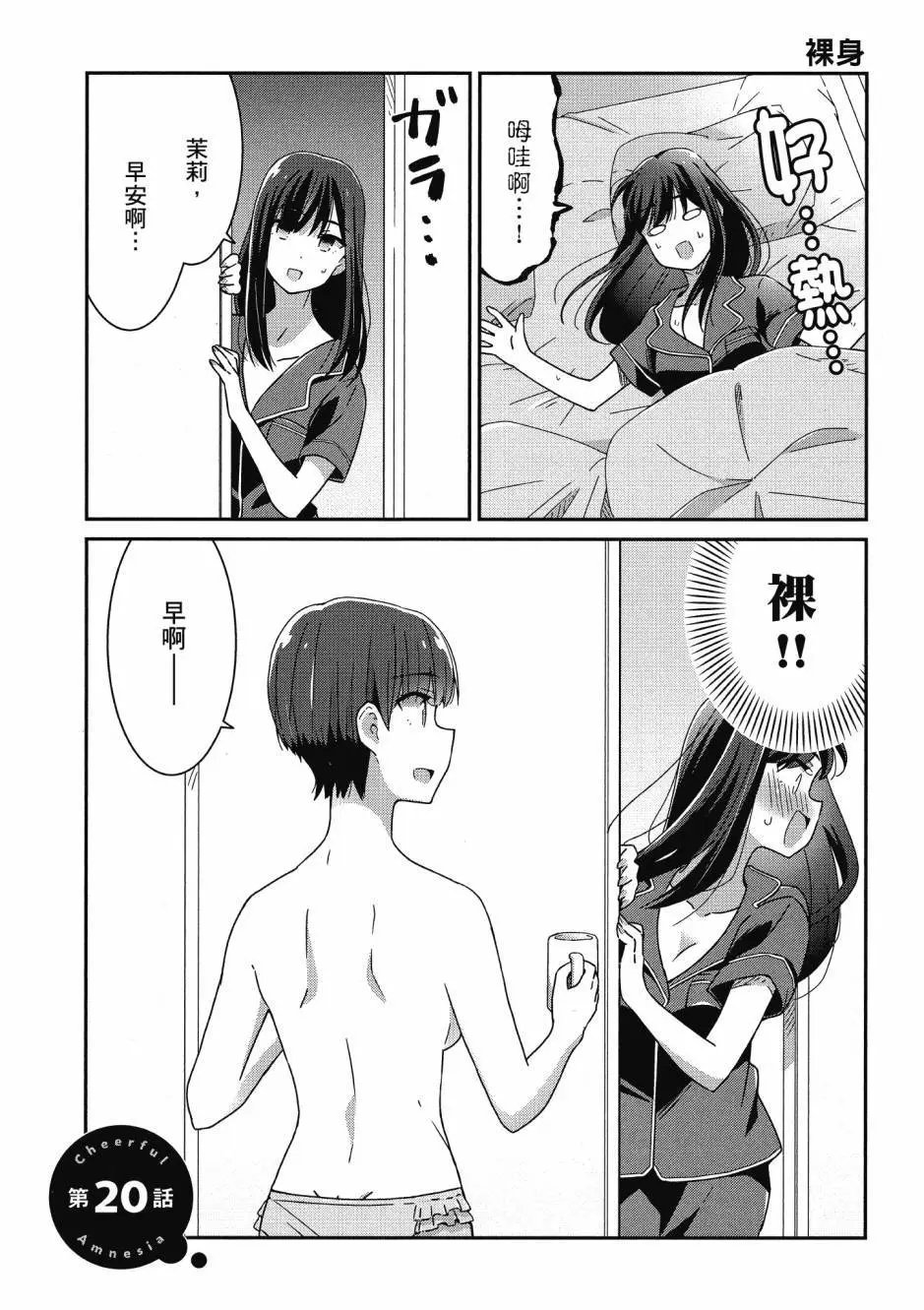 第02卷