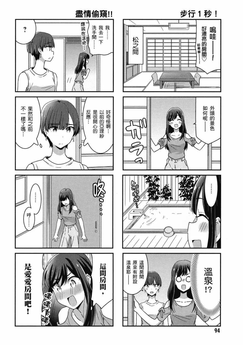 第02卷