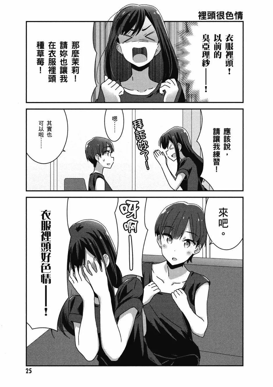第03卷