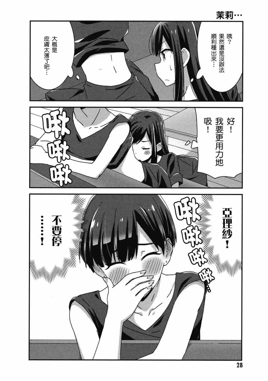 第03卷