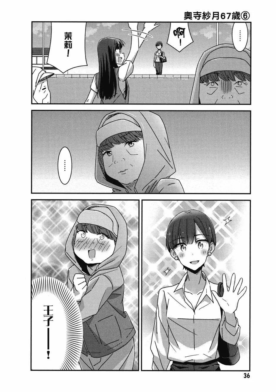 第03卷