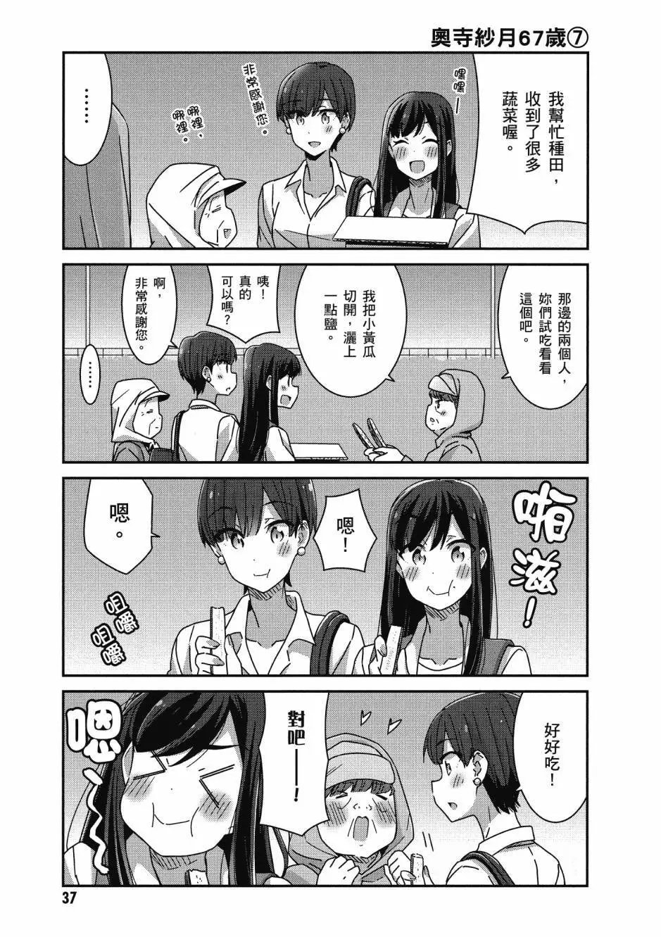 第03卷