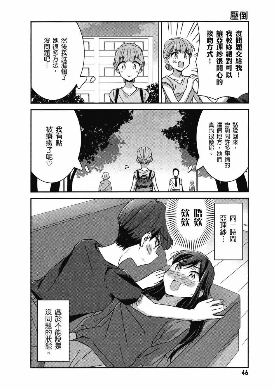 第03卷