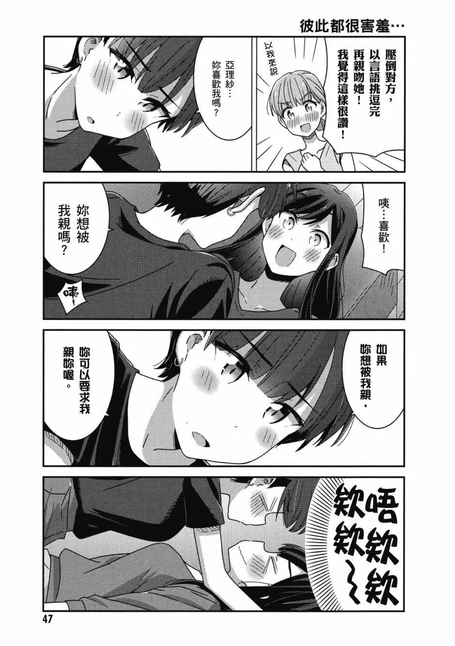第03卷