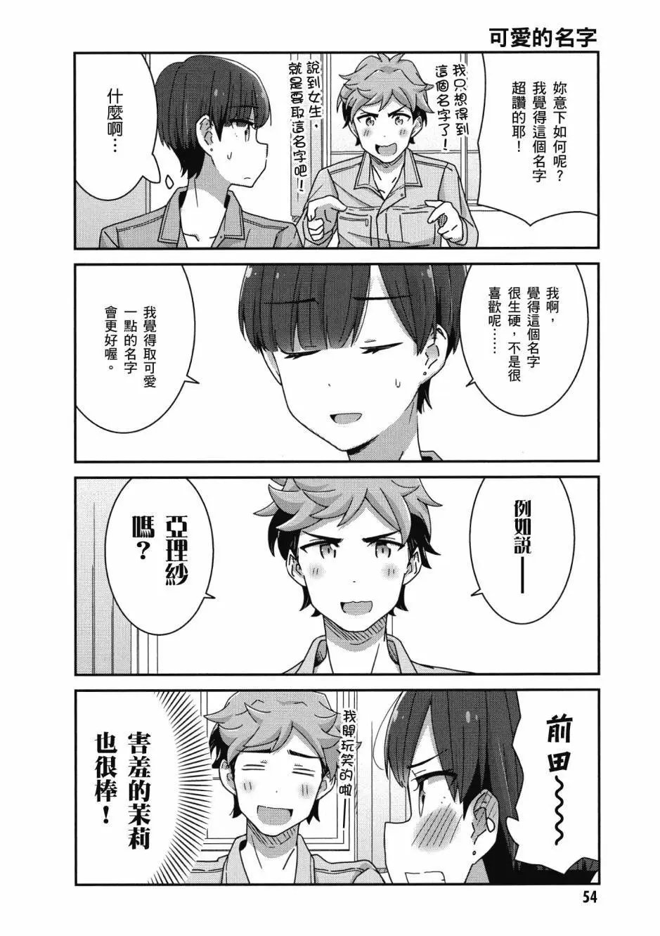 第03卷