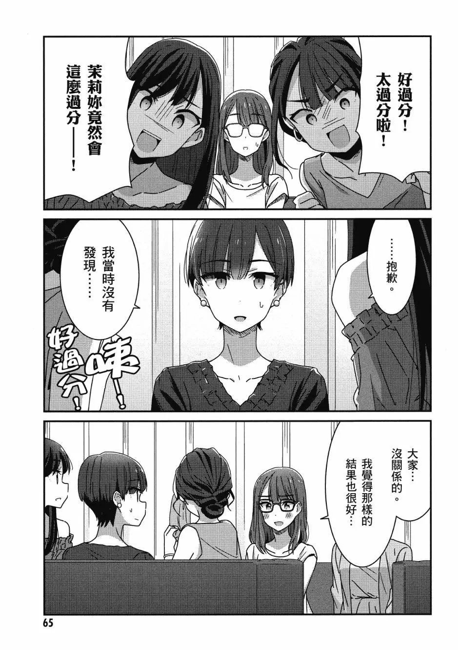 第03卷