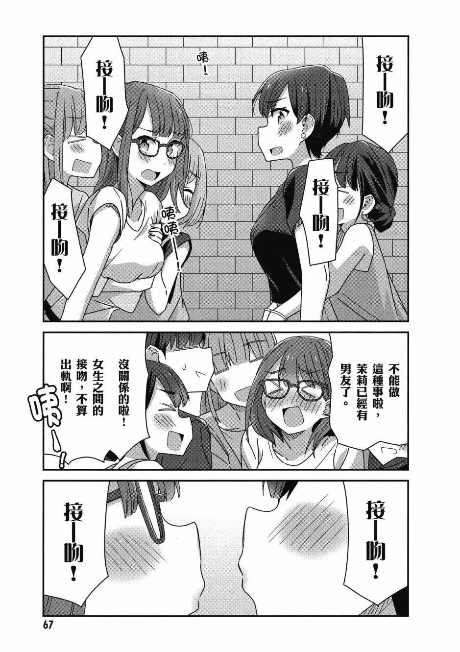 第03卷