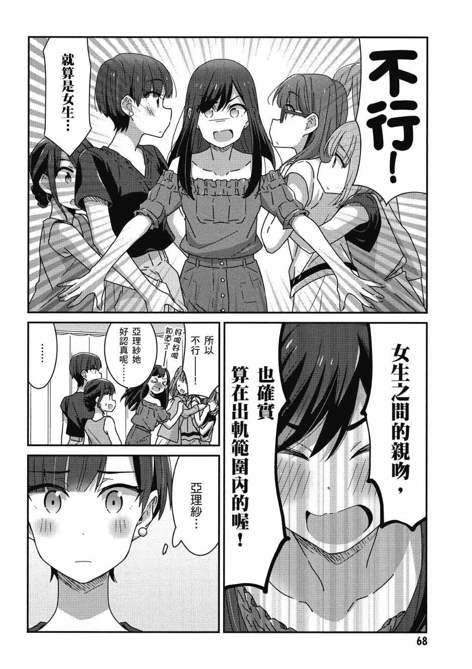 第03卷