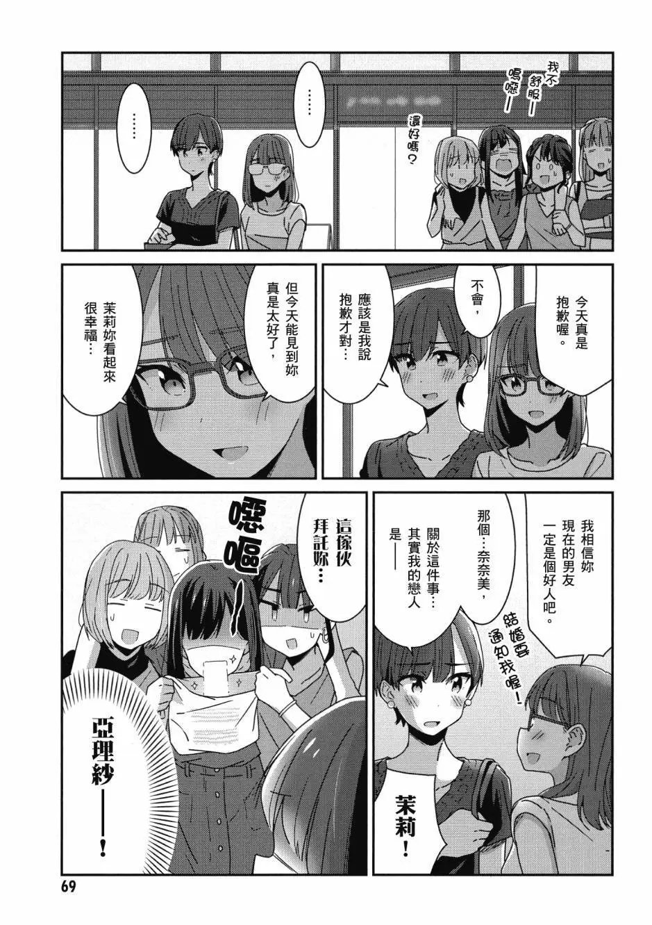 第03卷