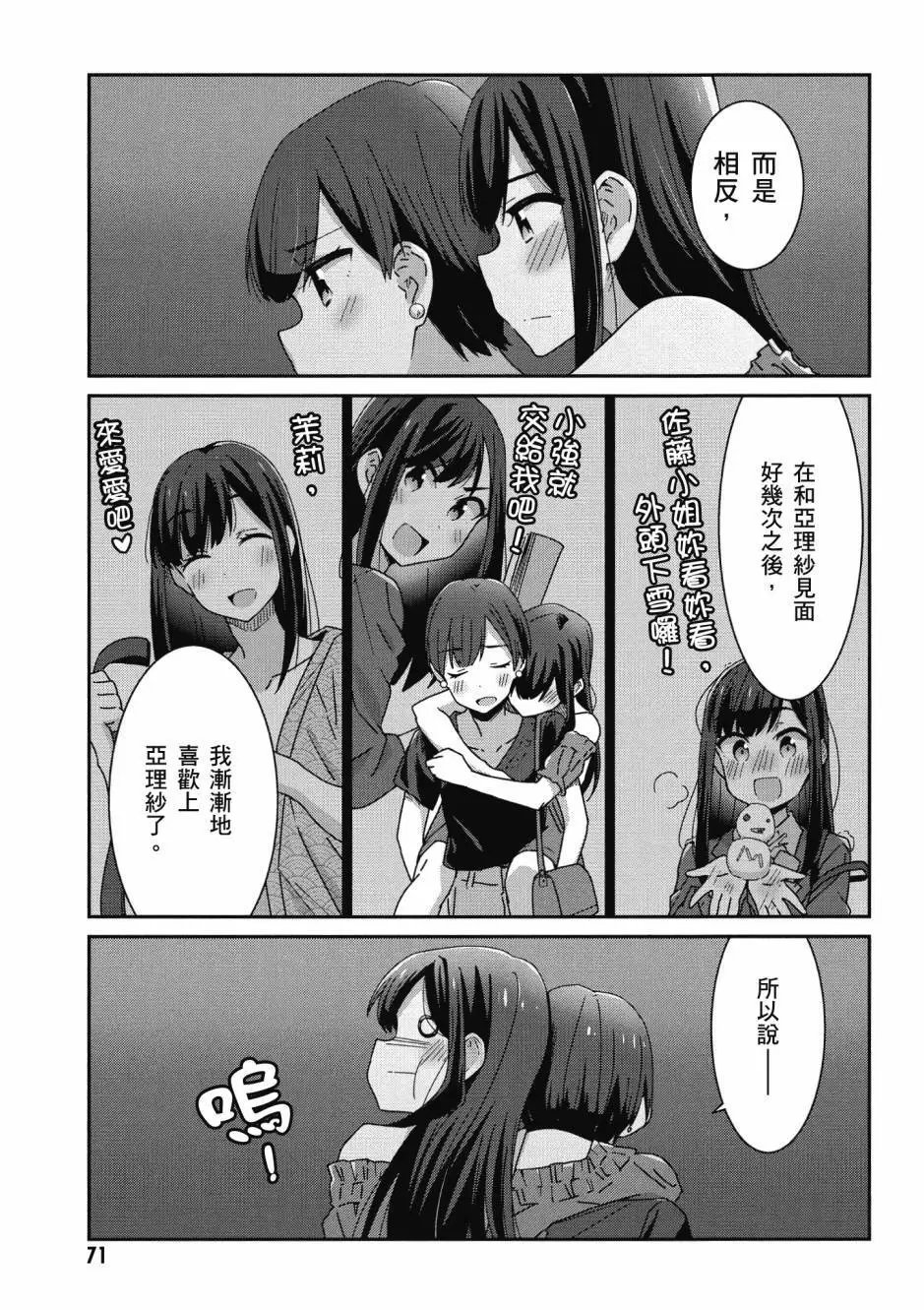 第03卷