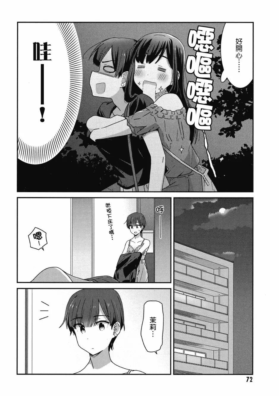 第03卷