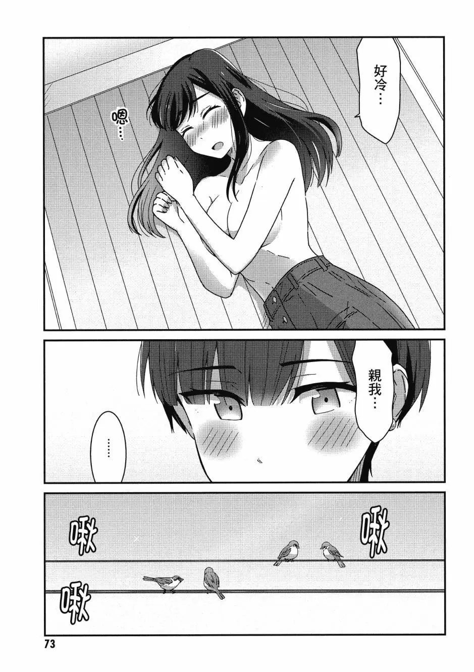 第03卷