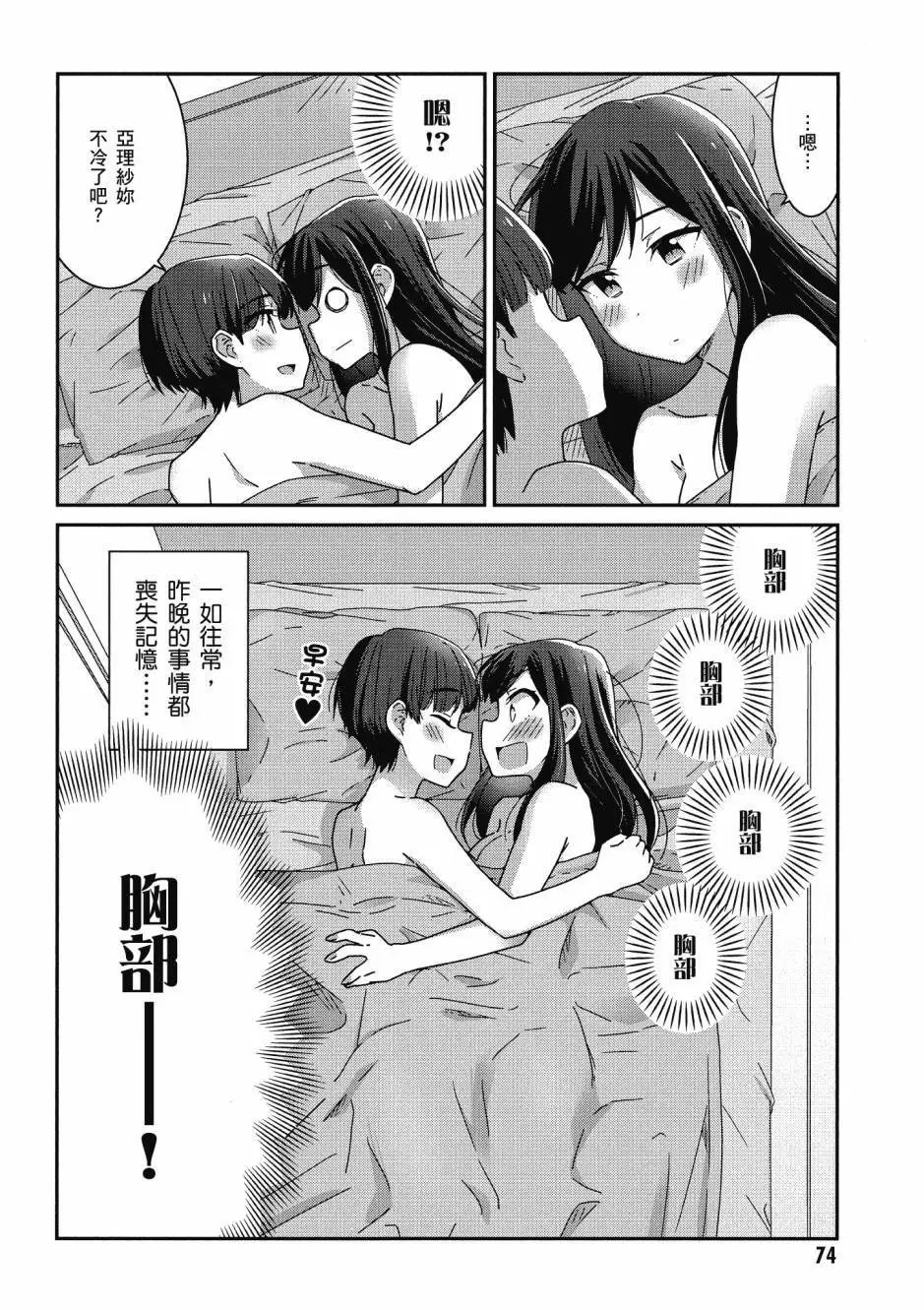 第03卷