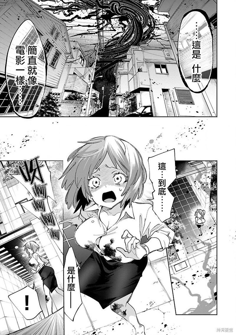 第64话