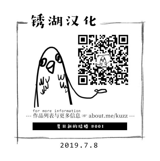 第01话