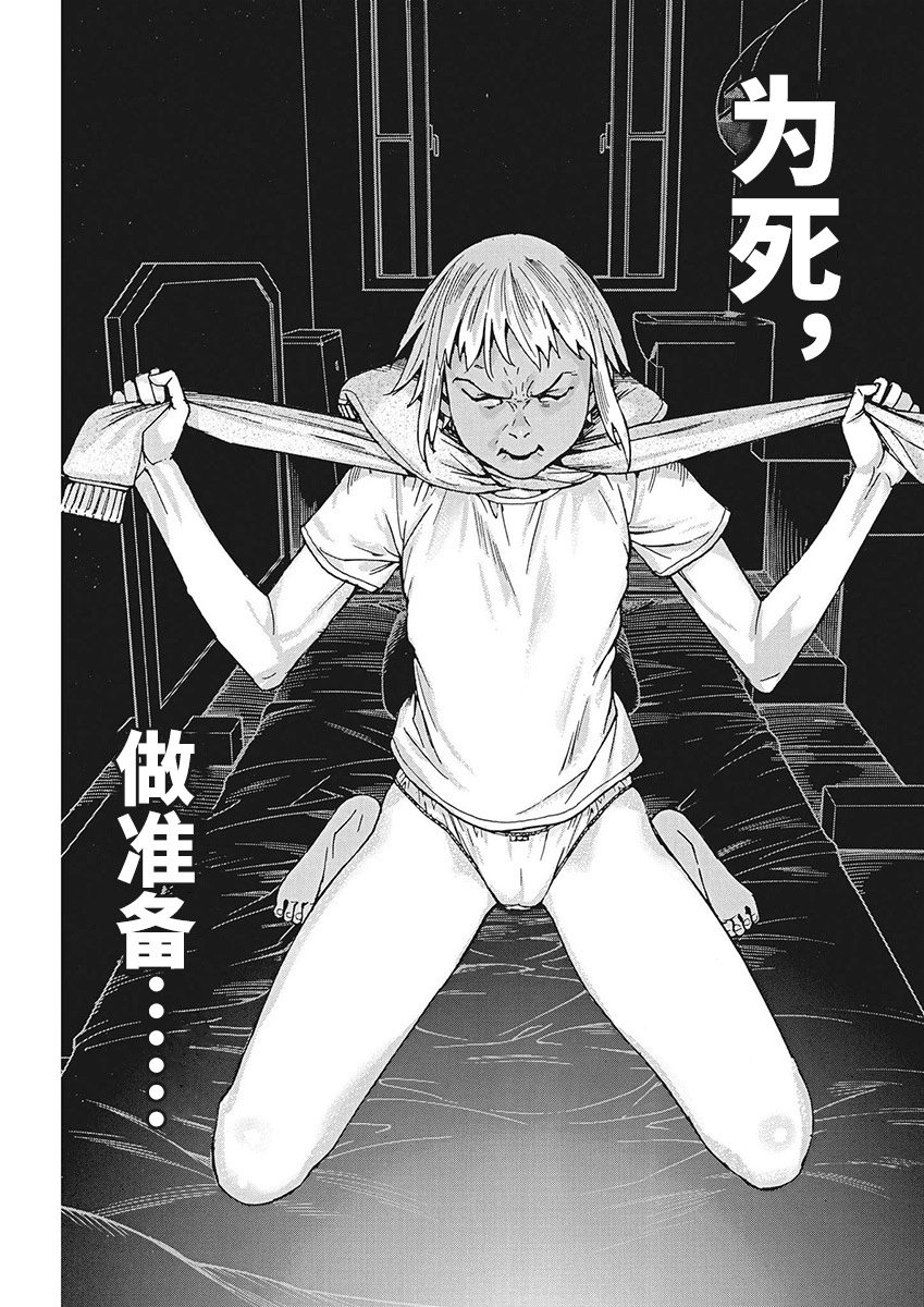 第100话