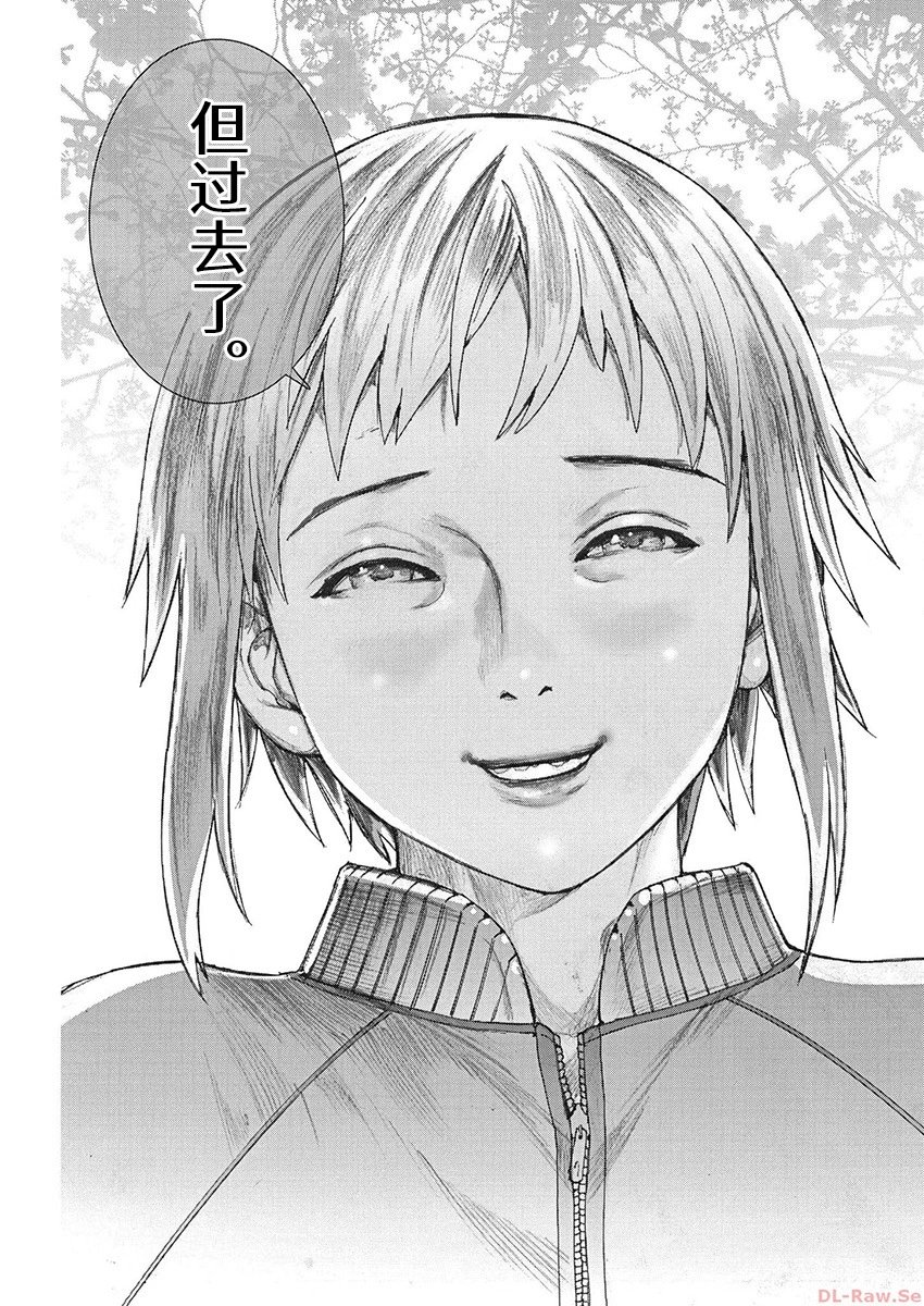 第102话