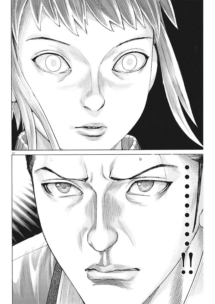 第103话