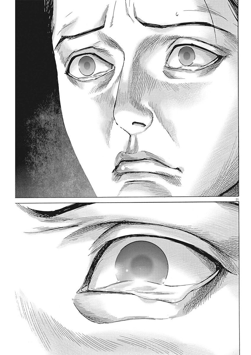 第103话