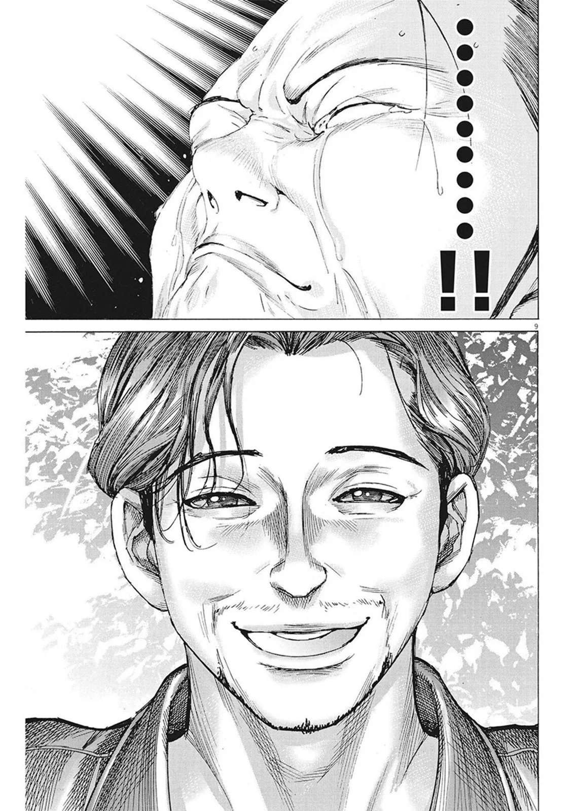 第104话