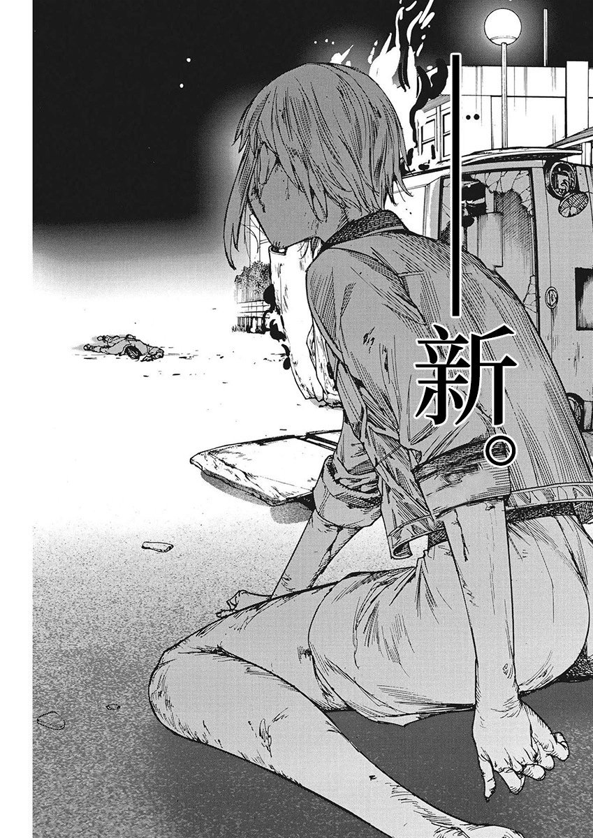 第105话