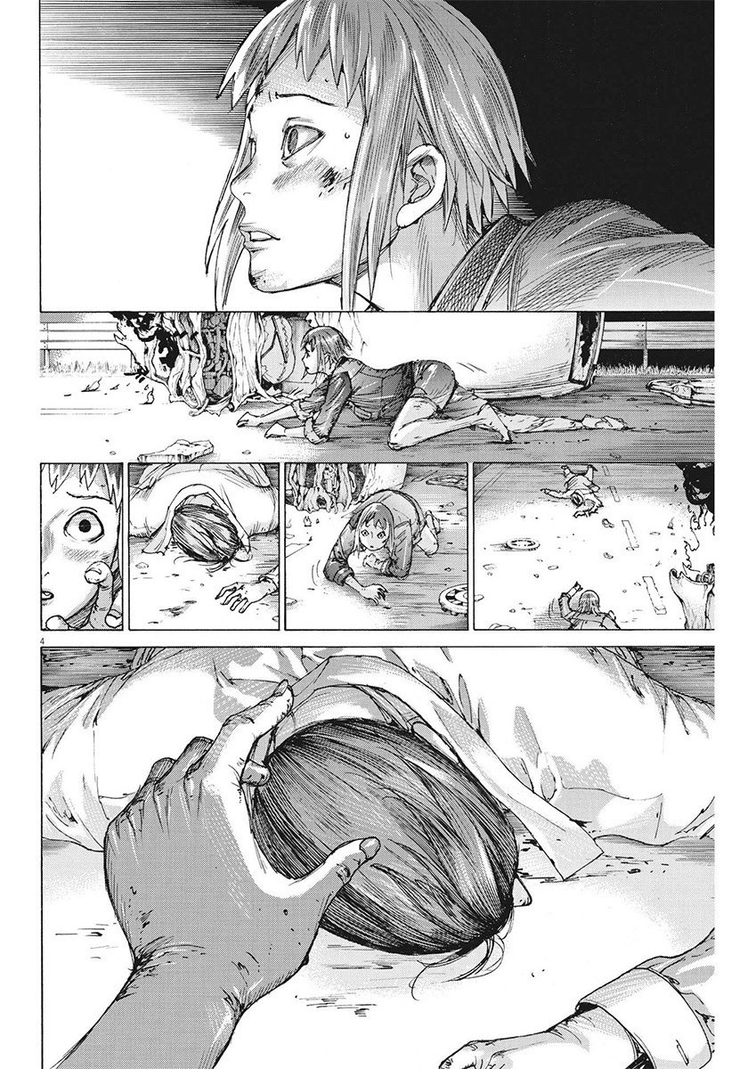 第105话