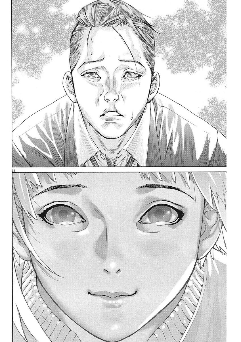 第105话