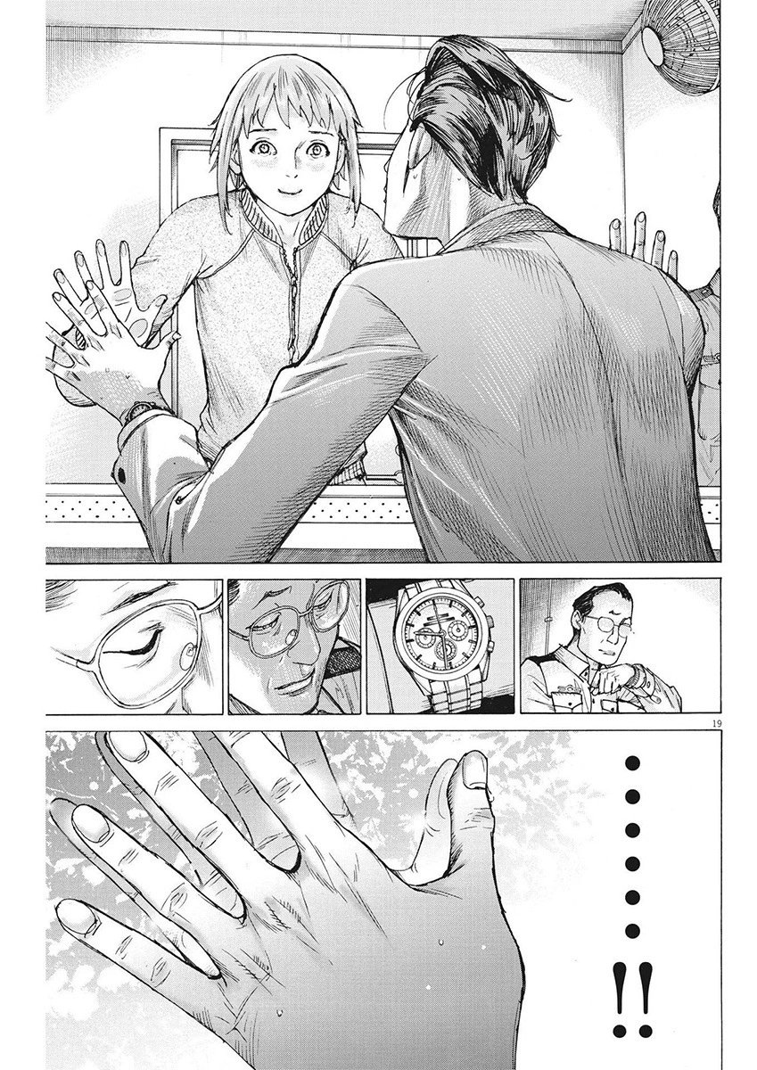 第105话