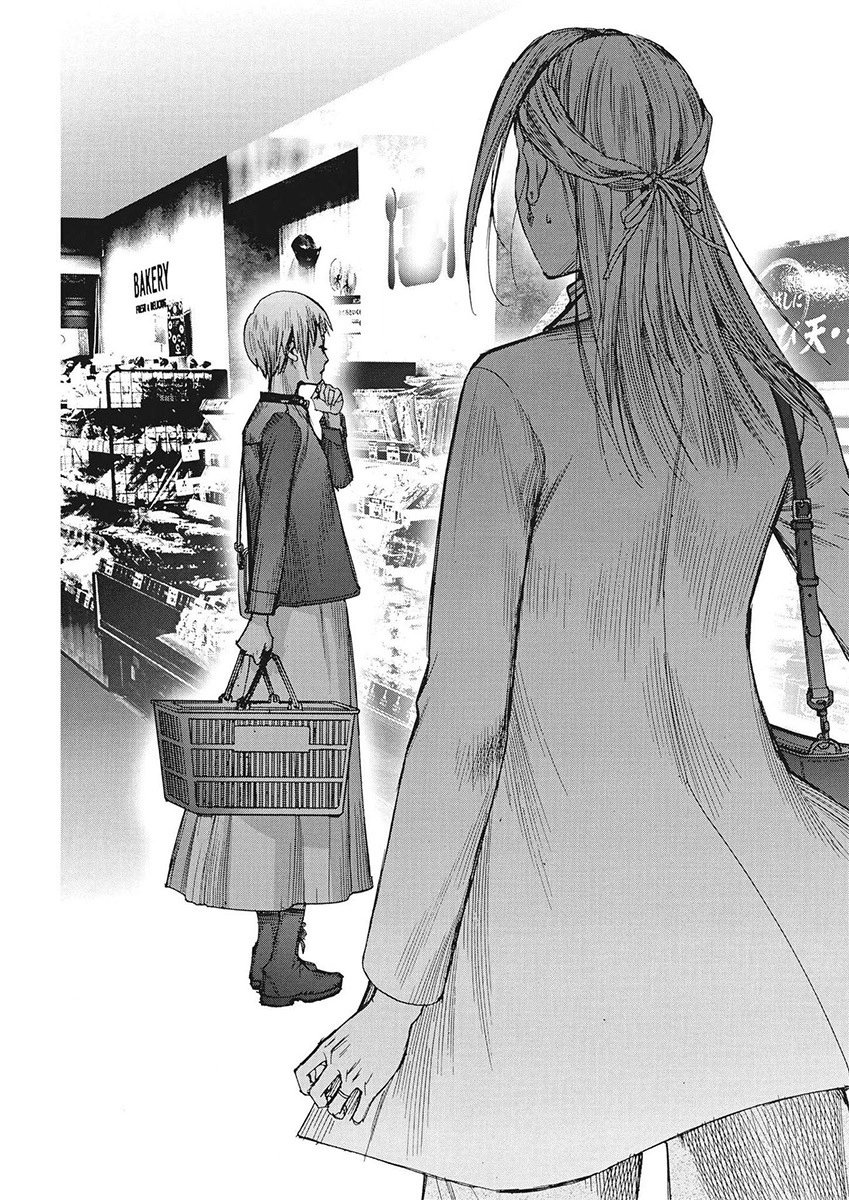 第106话 品川真珠的结婚