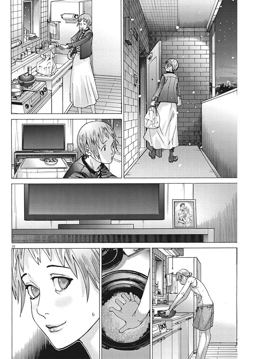 第106话 品川真珠的结婚