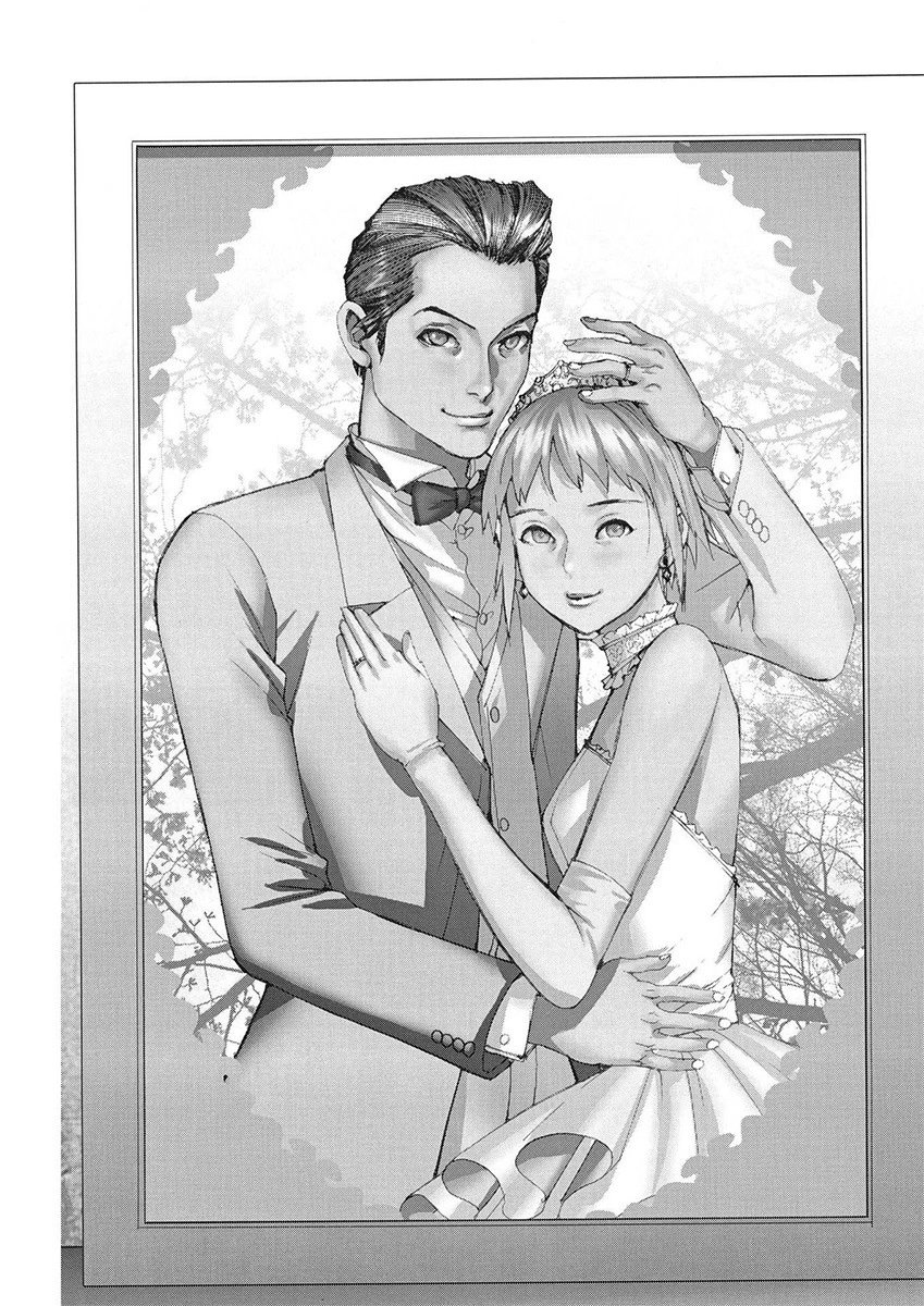 第106话 品川真珠的结婚