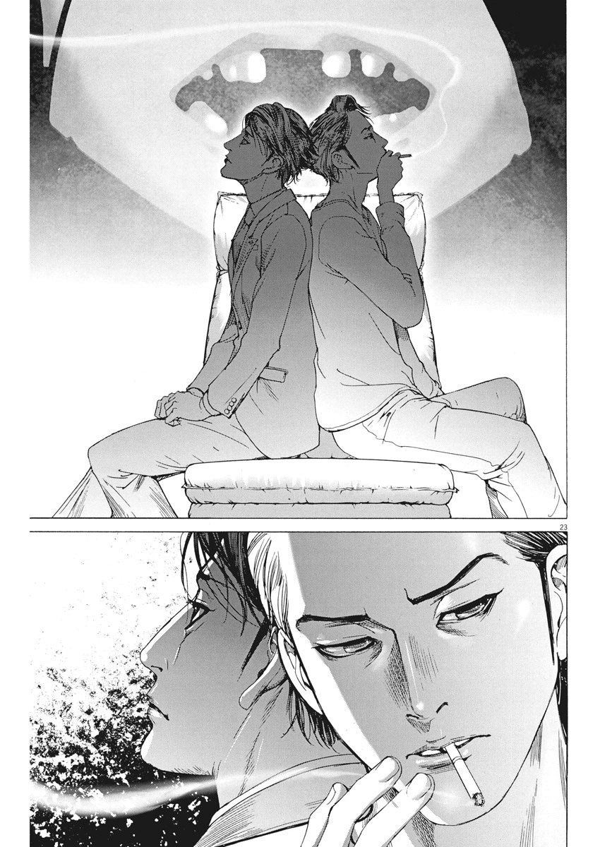第03话