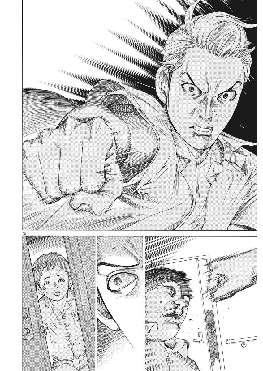 第04话