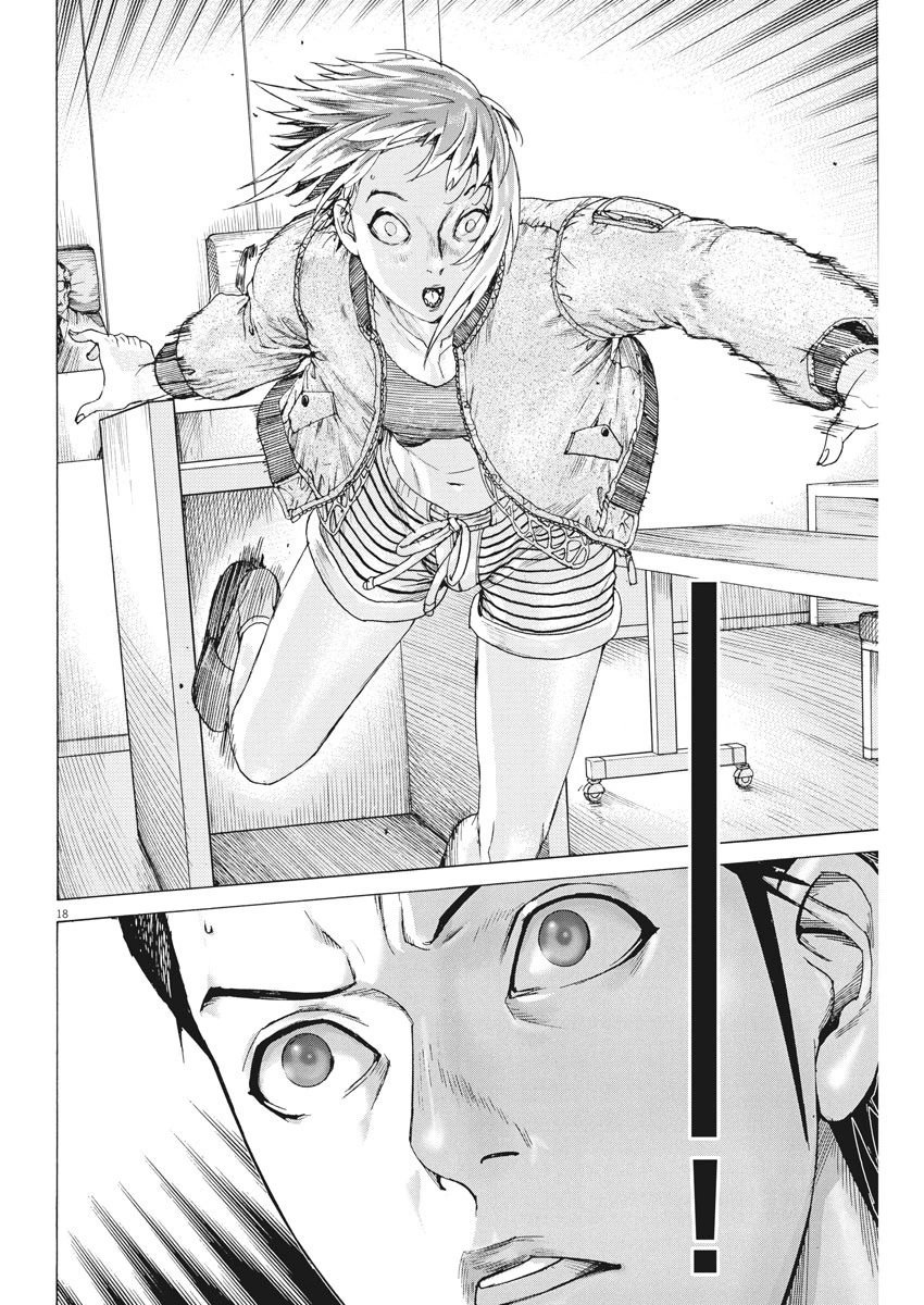 第46话