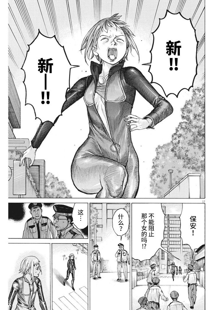 第65话