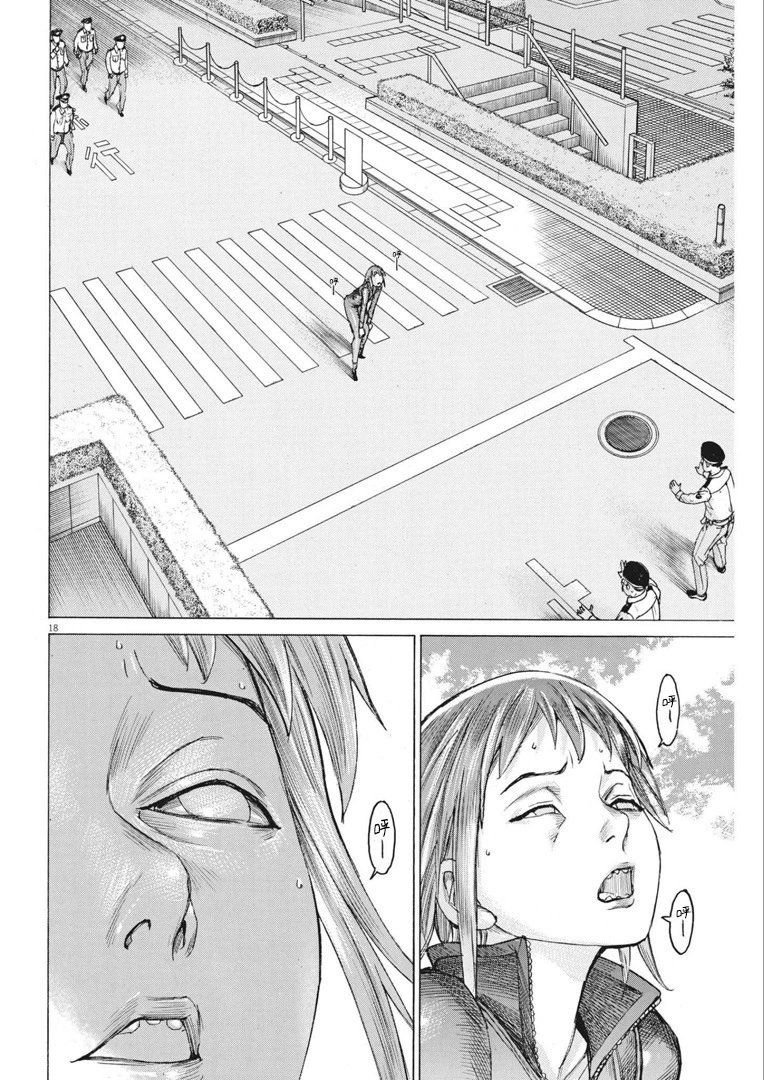 第65话
