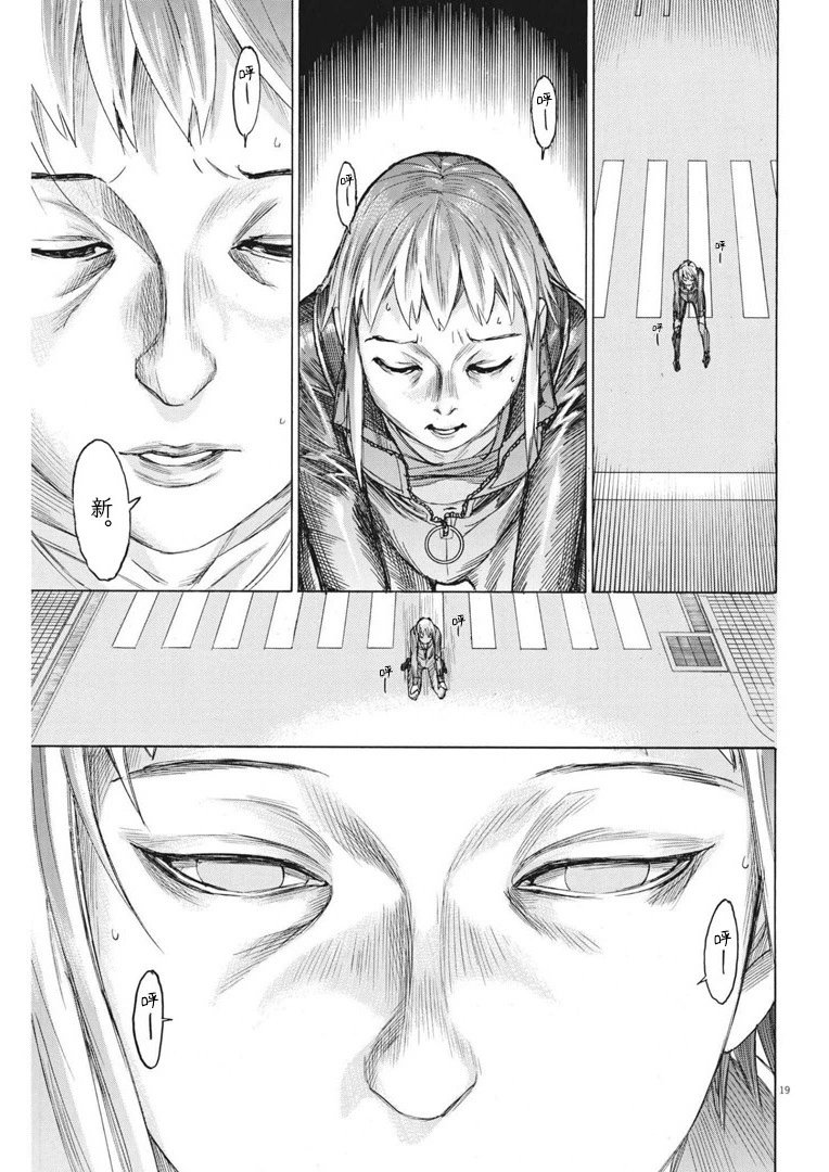 第65话