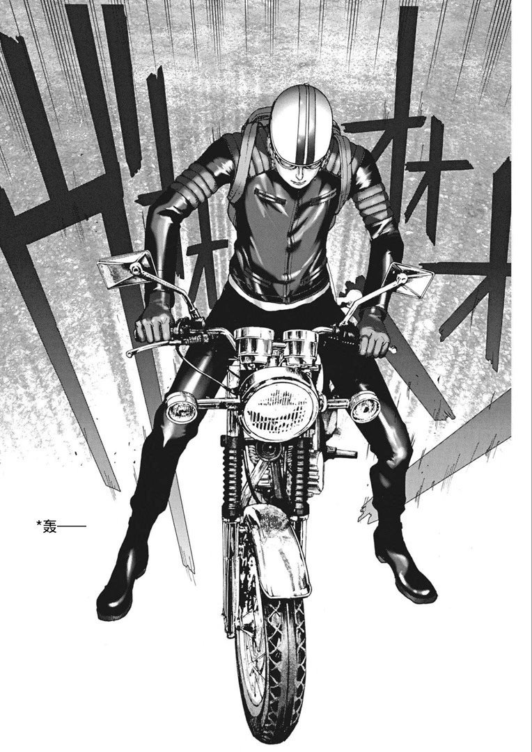 第65话