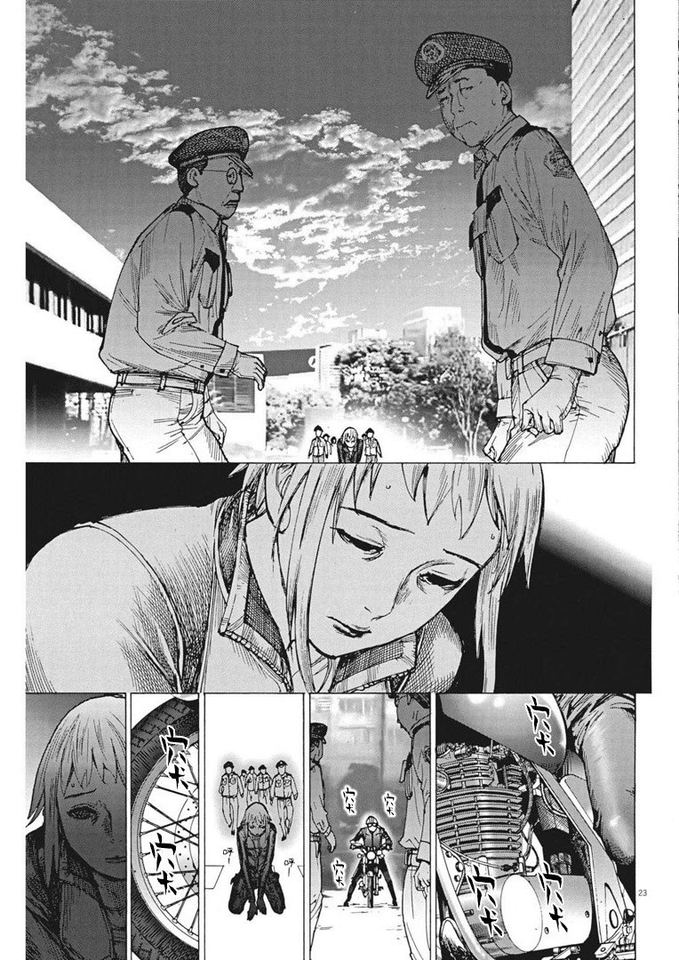 第65话