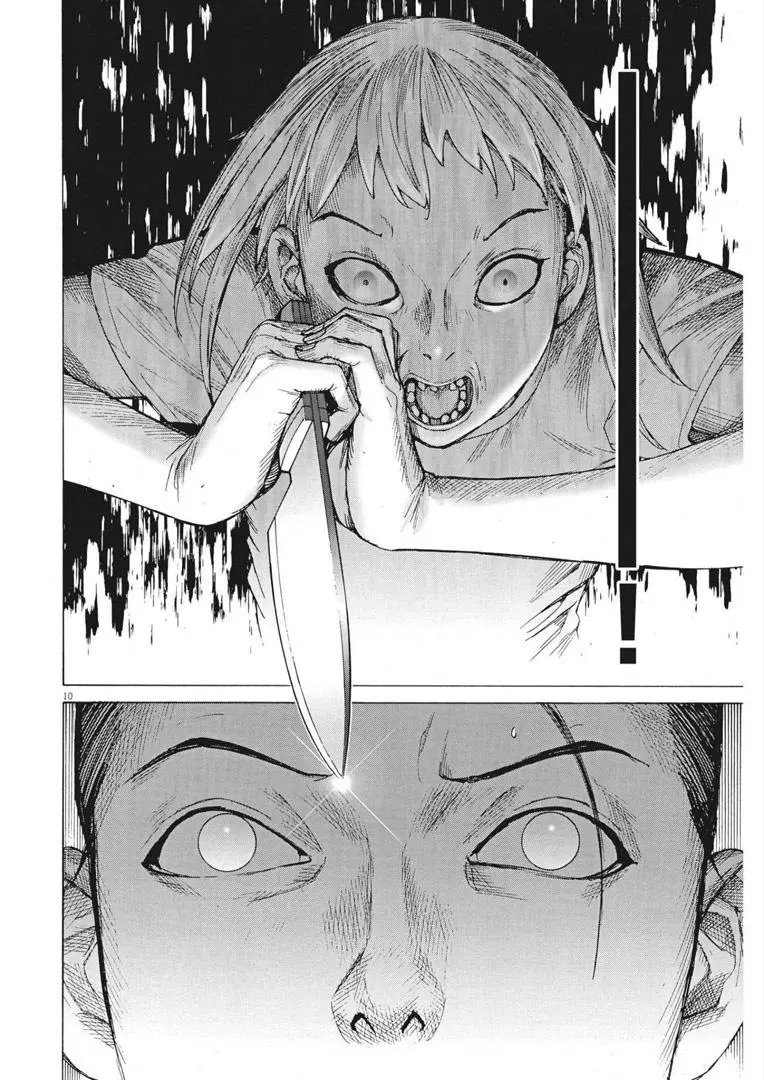 第70话