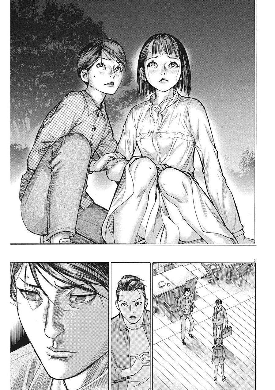 第77话