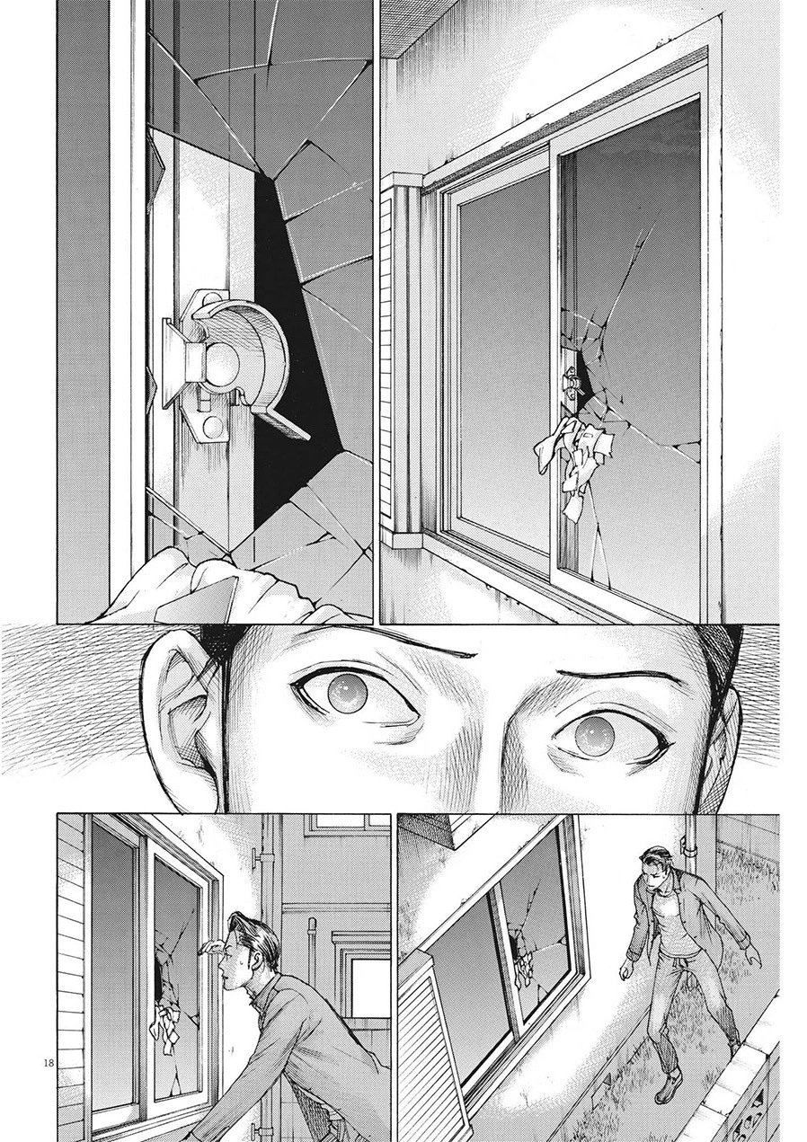 第80话