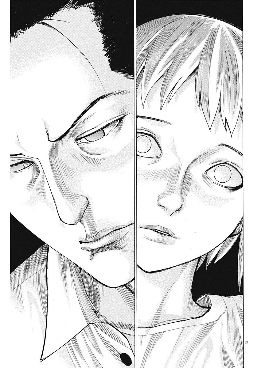 第84话